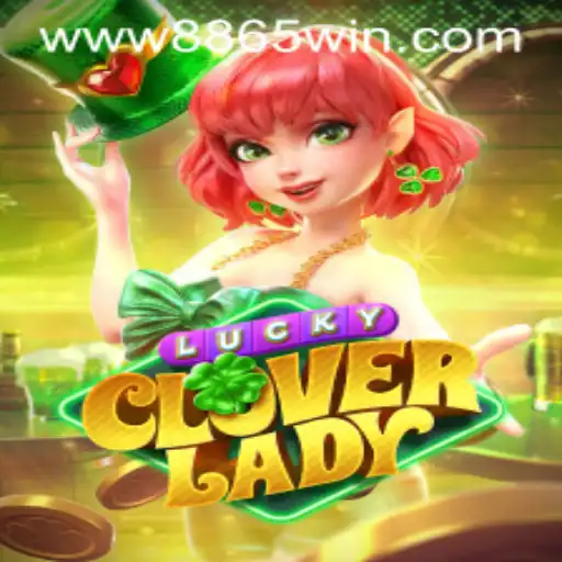 8865WIN.COM Mahjong